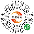 微信小程序 微信小程序