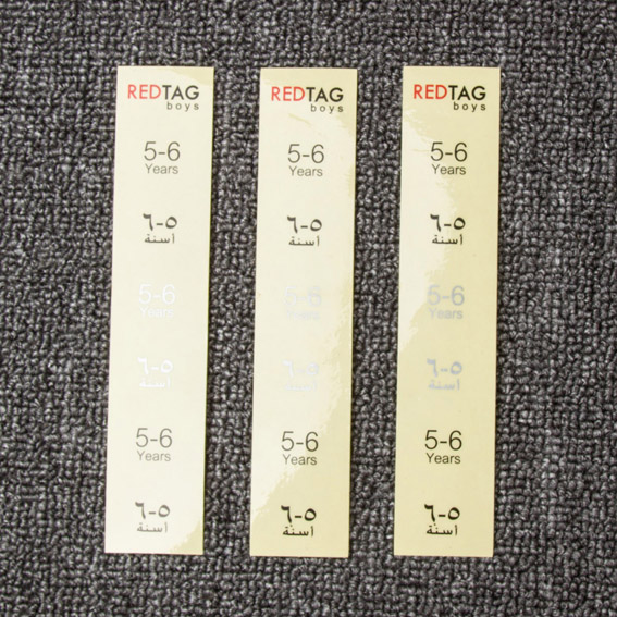 電子類(lèi)貼紙 電子類(lèi)貼紙