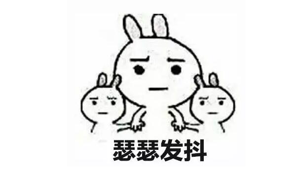 “天鴿”登陸了又怎樣，智彤印刷正常發(fā)放福利！