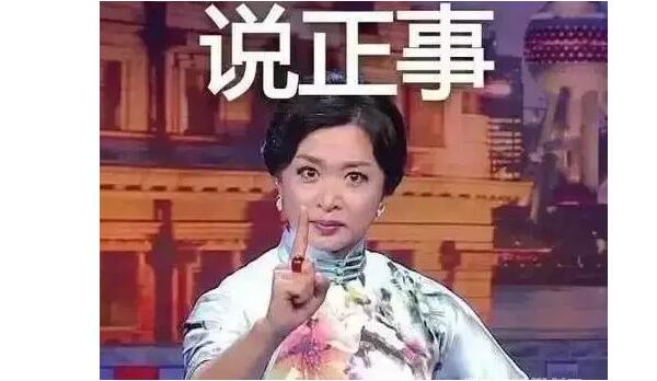 “天鴿”登陸了又怎樣，智彤印刷正常發(fā)放福利！