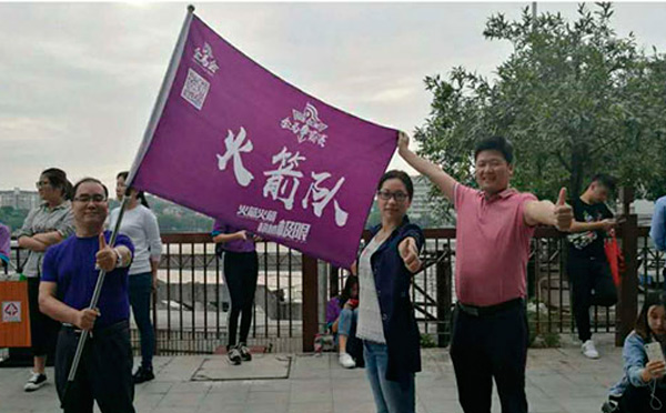 金馬爭(zhēng)霸賽，智彤印刷攜手火箭隊(duì)，贏在起跑線！